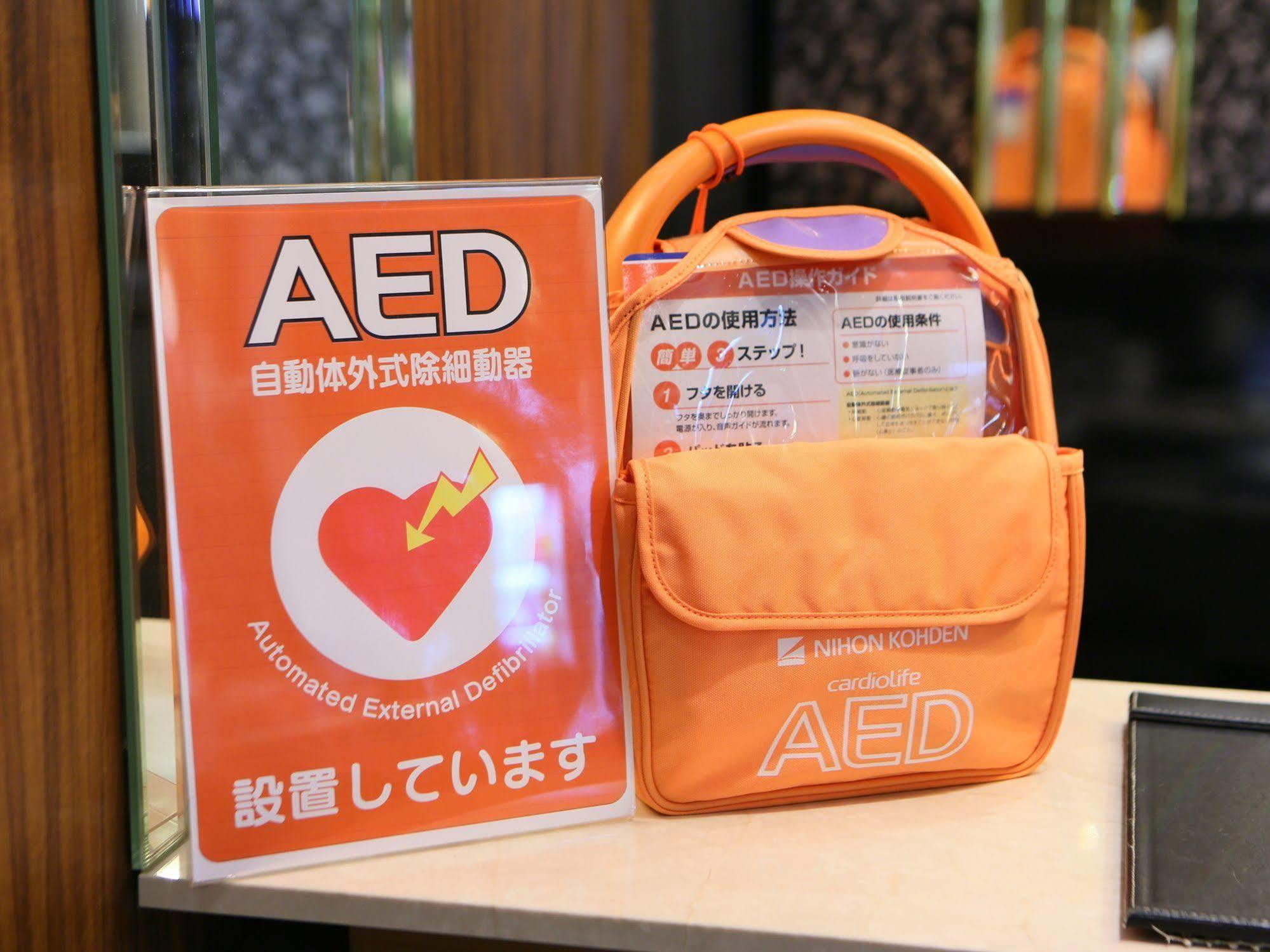 Apa Hotel Sendai Eki Itsutsubashi Exterior foto